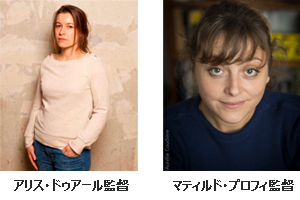 マスタークラス