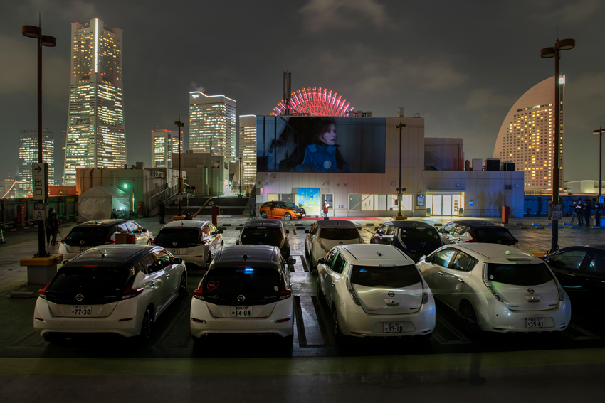 オープニングセレモニー