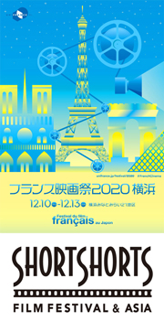 マスタークラス