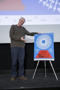 めくらやなぎと眠る女