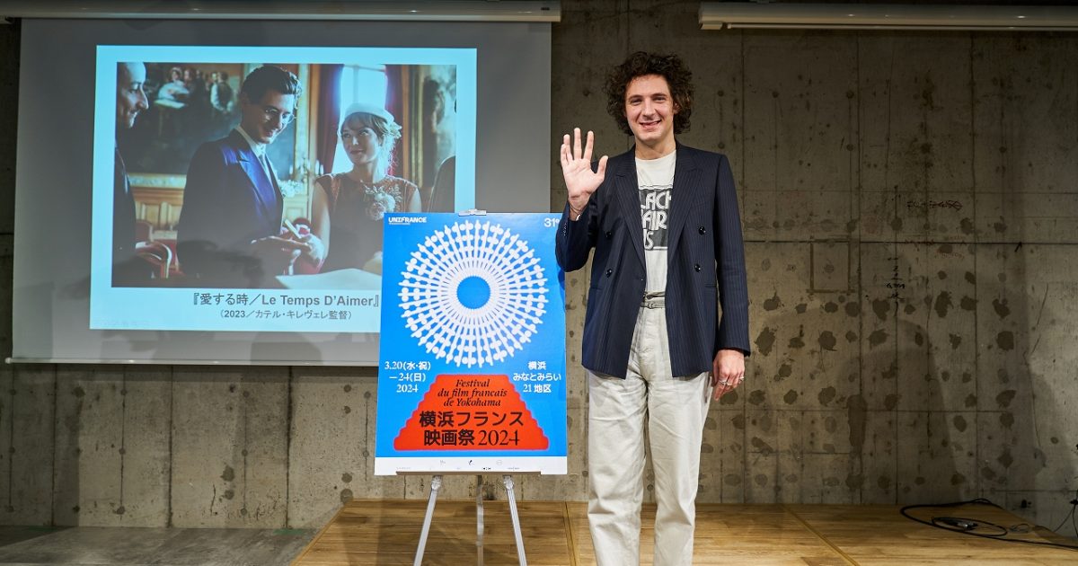 マスタークラス