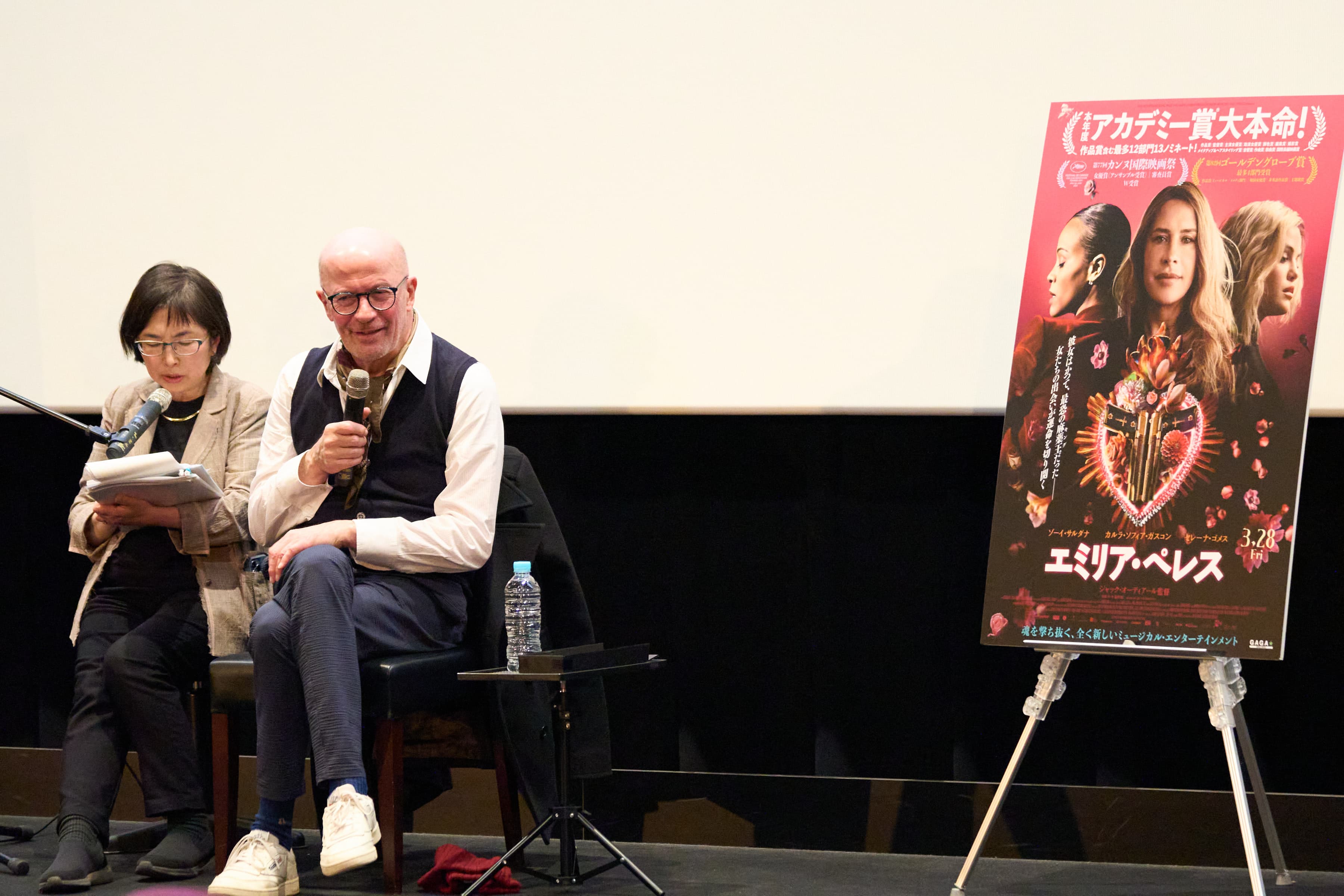 トークセッションの写真