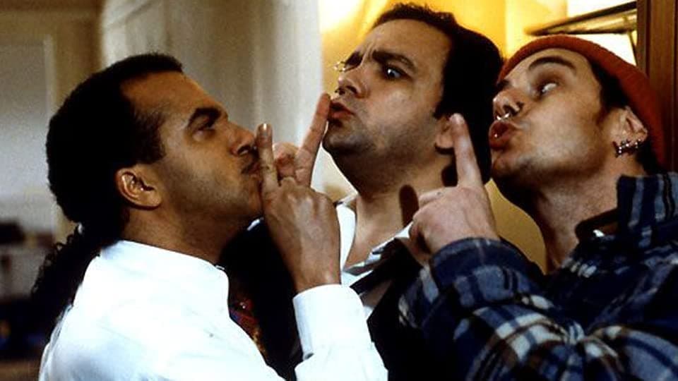 おかしな三兄弟