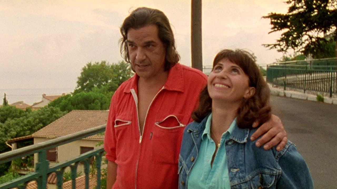 マルセイユの恋