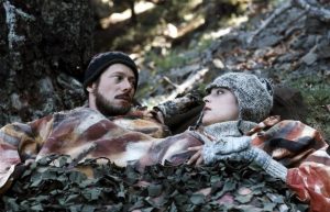 運命のつくりかた