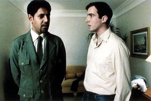 恐怖のバランス