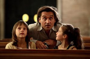 あの夏の子供たち